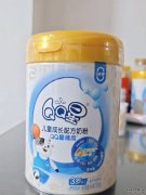 儿童奶粉排行榜前十位中——伊利QQ星榛高奶粉专业配方孩子成长快人一步